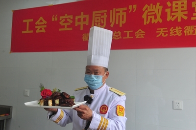 临清特色美食介绍视频