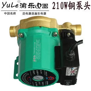 家用自来水增压泵品牌(得力工具增压泵性价比)