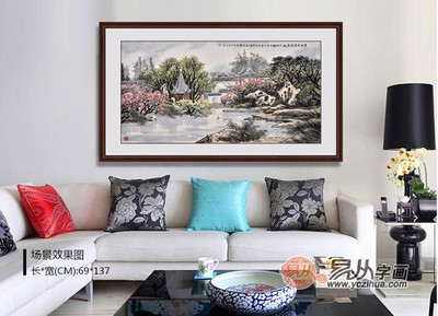 客厅沙发后面挂什么画