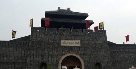 常州淹城旅游攻略