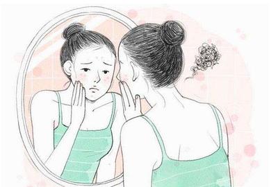 月经期间长痘痘是什么原因