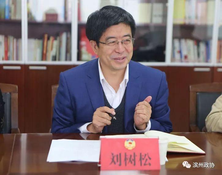 山东民颂律师事务所