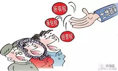 承包关系与劳动关系的区别