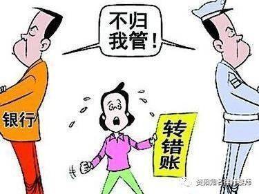 不当得利纠纷管辖