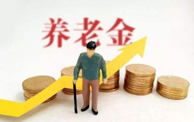 多大年龄不可以贷款