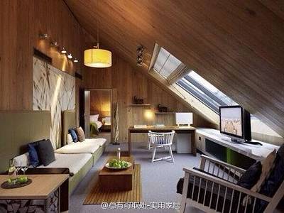 斜屋顶设计