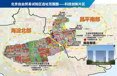 奥森公园附近房价