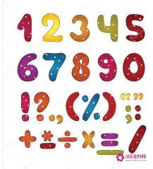 有寓意的数字组合