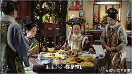 怀孕吃辣的是女儿吗