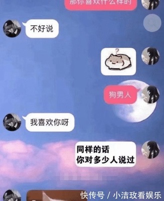 梦见自己被很多人喜欢