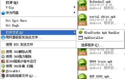 为什么华为手机是反键