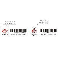阿拉伯现在几点