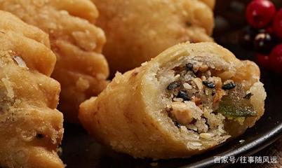 酥饺制作方法