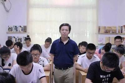 初见老师怎么写