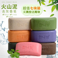 塑料气垫梳好吗