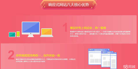 湛江市佰盈创意科技有限公司
