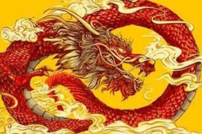 属龙和什么相克
