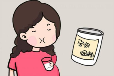 孕妇奶粉几个月喝最好