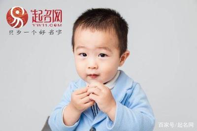 男宝宝逸字起名