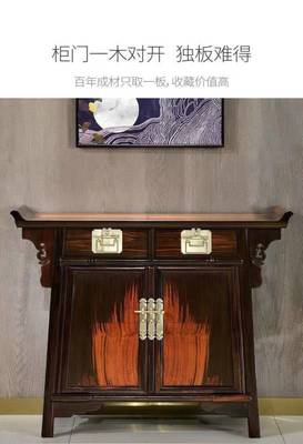 中山定制家具厂家
