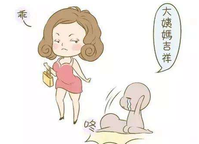 月经推迟半个月才来正常吗