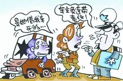 交通事故无力赔偿