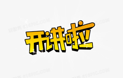家装灰色搭配效果图
