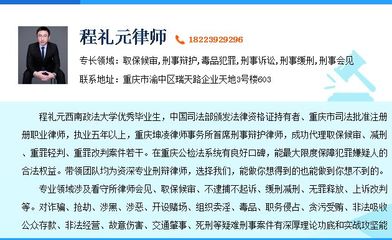 房东违约一般赔偿标准