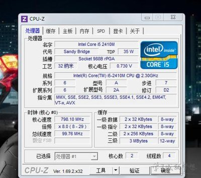电脑内存可以扩大吗