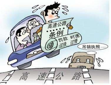 民间借款不还怎么办