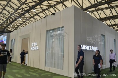 弥赛尔家具