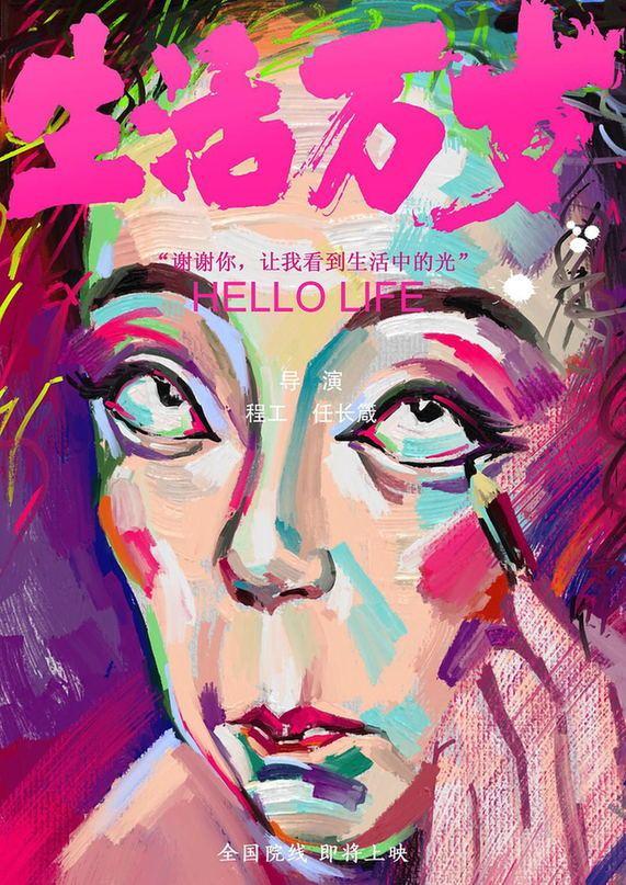 BOB竞猜平台