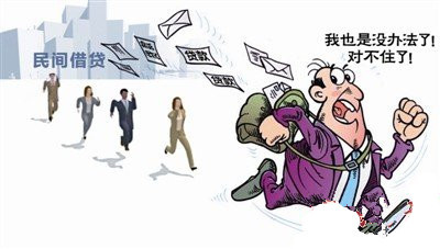 民间借贷律师费怎么算