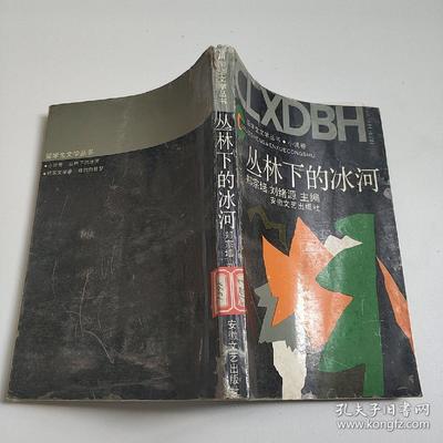 厨房玻璃窗设计