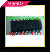 11L04E的用途是什么