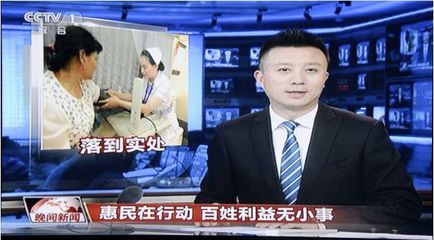 m88娱乐注册 与NBA中国合作发布会现场