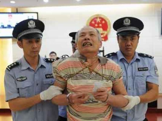 执行注射死刑