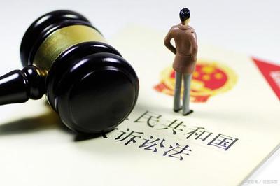 民事案件期限