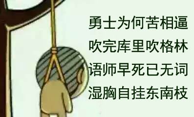 小树被折枝了该怎么办