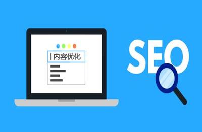 如何选择虚拟主机有利于SEO?