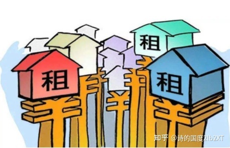 房屋所有权变更