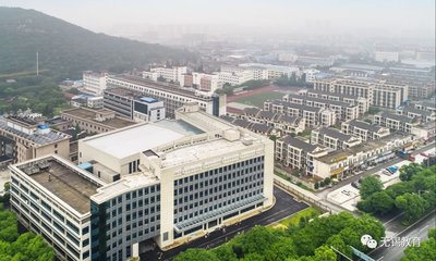 无锡船舶学院