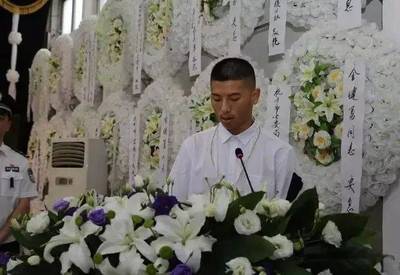 同学父亲去世怎么称呼
