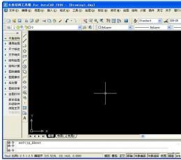 cad iaec插件下载