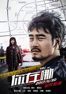 911八卦最新爆料少女神探