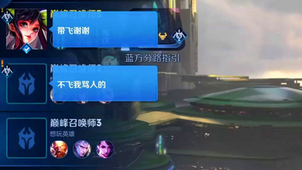 澳门京葡AV游戏截图1
