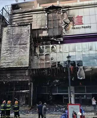沈阳商业城大火