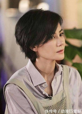 超短发颜色