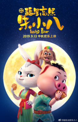 龙8国际综合版本