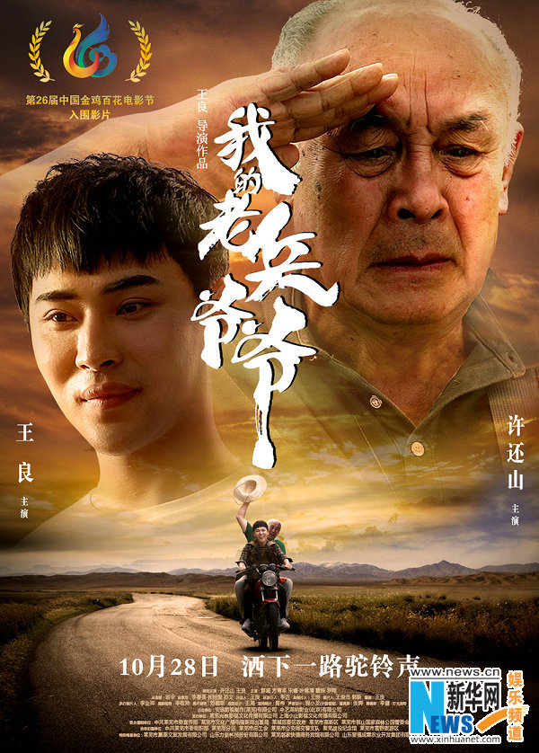 12bet最新网站12bet网址